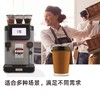 LaCimbali/金巴利 S15 CP10全自动咖啡机 商品缩略图6