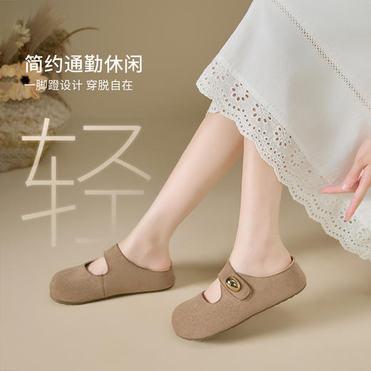 西遇厚底勃肯鞋女新款丑萌黄色玛丽珍鞋内增高包头半拖鞋K1156814 商品图2