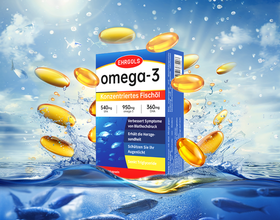 健耐德EHRGOLS高纯度95%含量深海鱼油盒装鱼油软胶囊  30粒/盒