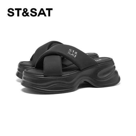 星期六浪型厚底休闲户外凉拖SSD2110L65 商品图8