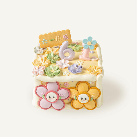 童心未泯 商品图0