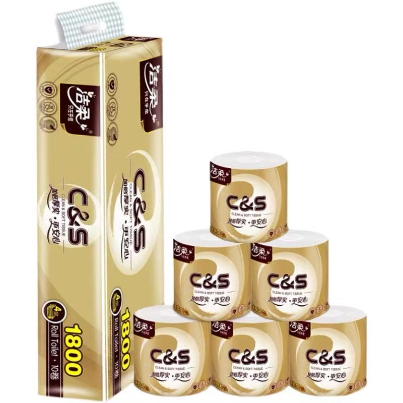 洁柔丨GJ038-10洁柔卫生纸 180g (金尊有芯) (10卷装)