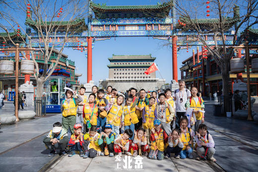 商脉觉醒计划——老字号新掌柜，穿越三百年商脉传奇 商品图4