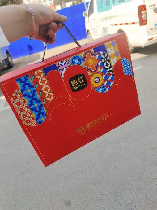 梅红感谢有您粽子礼盒 商品图0