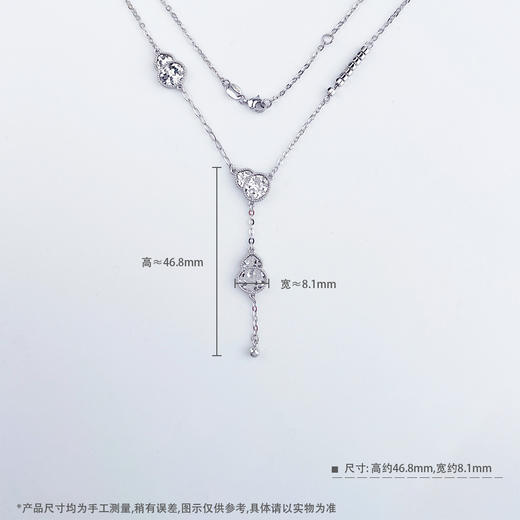 【限时8.8折】【线上铂金馆】PT950 #碎碎冰 #招财纳福 【国际铂金协会  精品】铂金空心AB调节福禄连连Y形流苏葫芦套链(BTL00382)预售产品下单后不退款不退货不换货不补差价) 商品图4