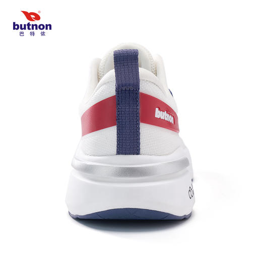 巴特侬运动鞋跑步鞋男女同款SH-3313 商品图1