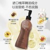 英氏儿童沐浴油婴幼儿沐浴露宝宝专用滋润保湿温和抚触净肤沐浴乳6971892085199 商品缩略图2