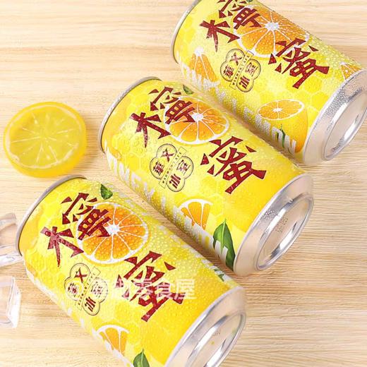 马来西亚华文冰室蜜糖柠檬水(蜂蜜柠檬饮料) 商品图5