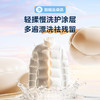【国补15%】美的洗衣机 MG100V36T滚筒洗衣机家用全自动10公斤大容量洗脱一体 商品缩略图3