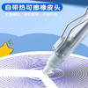 晨光热可擦式静音结构中性笔/蓝黑色笔杆随机 商品缩略图3