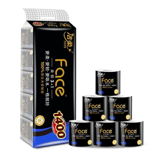 洁柔丨BJ168-10洁柔卫生纸 140g (Face有芯) (10卷装） 商品图0