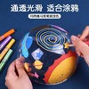 六一儿童节手工DIY发光透明兴趣作品幼儿园手工材料包手绘星球灯透明创意涂鸦活动 商品缩略图3