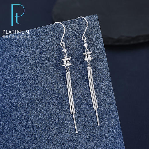 【限时8.8折】【线上铂金馆】PT950 【国际铂金协会】铂金小蛮腰流苏耳钩耳吊(BES00080)预售产品下单后不退款不退货不换货不补差价) 商品图0
