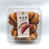 晴麦家园——牛角包300g     保质期90天 商品缩略图1