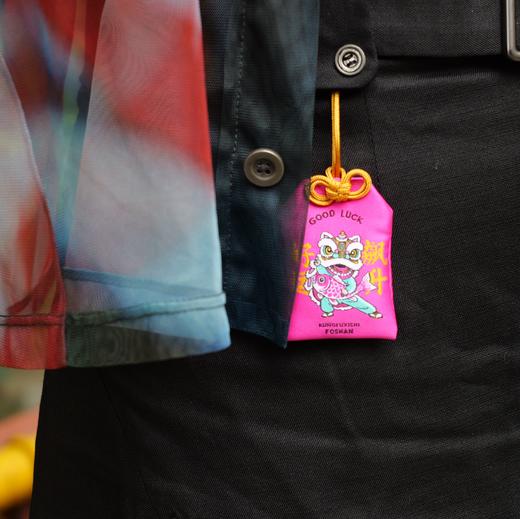 飙好运·上上签艾草香囊挂件（一举飙中/好运飙升/升职飙薪）功夫喜狮文创 商品图4