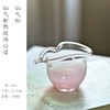 「气泡粉色绿色琉璃葫芦口公道杯」水晶分茶器非玻璃耐高温大匀杯茶道 商品缩略图5