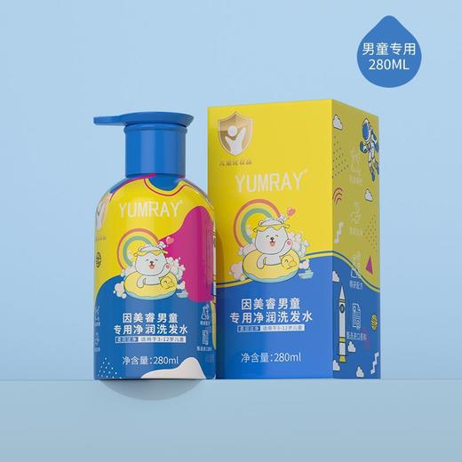 【宝宝洗护新选择🌸】温和无泪配方💧3-12岁儿童专用山茶花洗沐二合一！养发护肤一步到位✨妈妈放心之选💕儿童山茶花洗发沐浴露洗沐二合一温和舒缓呵护专用柔顺洗发水 商品图5