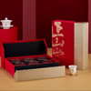 正山堂·骏眉红·简雅嘉颂(180g) 商品缩略图0