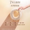 高洁丝 150mm20片臻选极薄纯棉日用卫生护垫 约140g/袋 商品缩略图1