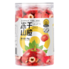 神探伍伍冻干山楂70g 商品缩略图8