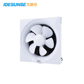 艾德尚-百叶换气扇