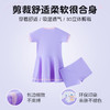 【夏季新款！连体公主裙泳衣】儿童泳衣女孩连体公主裙式，亲肤舒适，中大童少女也适合穿着。无论是在温泉还是游泳池中跳跃，都可以保持温柔和优雅。这款泳衣不仅可爱而且速干-QQ 商品缩略图3