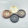 S6460(整包购买) 商品缩略图0