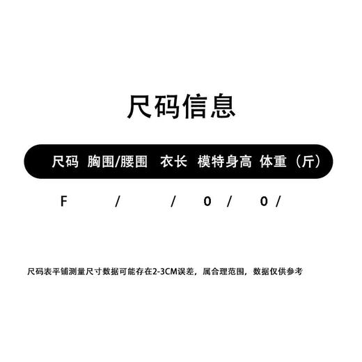 NC圆领百搭短袖T恤50410（灰）夏季152530060321 商品图6