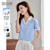 【专属特价】熙世界撞色休闲短袖POLO衫2025夏季新款时尚休闲学院风正肩T恤上衣 商品缩略图6