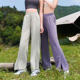 冰感防晒阔腿/束脚裤 轻薄垂感速干小凉风休闲裤