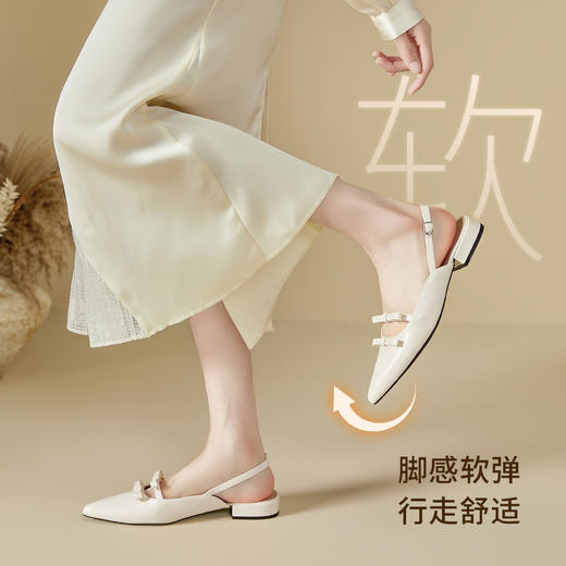 西遇尖头包头凉鞋女新款夏季法式蝴蝶结配裙子平底鞋低跟单鞋V1056729 商品图2