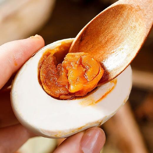 非遗高邮咸鸭蛋礼盒39.8元15枚装，预售3-5天到 商品图1