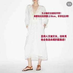 重磅渠道！is法式亚麻连衣裙  亚麻V领连衣裙  法式白月光连衣裙