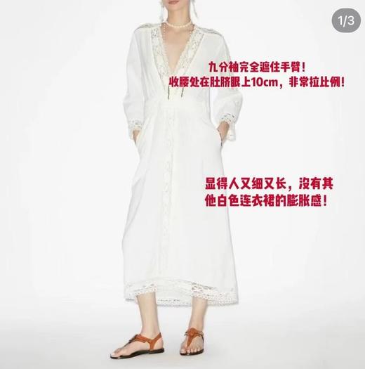 重磅渠道！is法式亚麻连衣裙  亚麻V领连衣裙  法式白月光连衣裙 商品图0