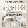 威王洁净大师香氛洁厕泡泡3瓶|清洁无死角，3秒起效除垢 商品缩略图1