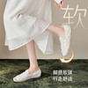 西遇一脚蹬渔夫鞋女新款夏季法式仙女风白色配裙子单鞋平底鞋V1056733 商品缩略图2