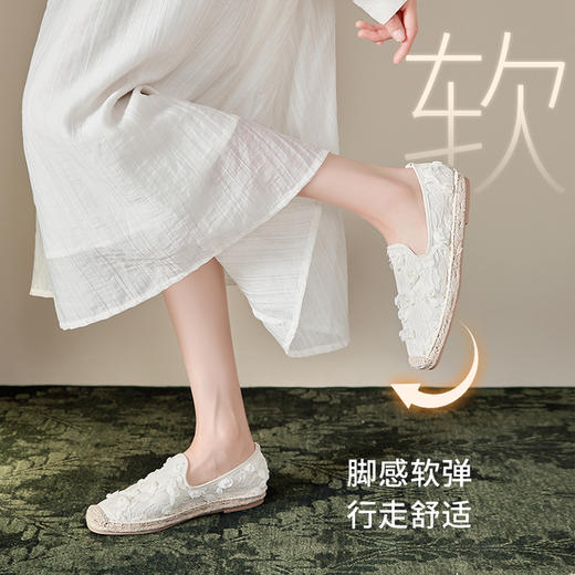 西遇一脚蹬渔夫鞋女新款夏季法式仙女风白色配裙子单鞋平底鞋V1056733 商品图2