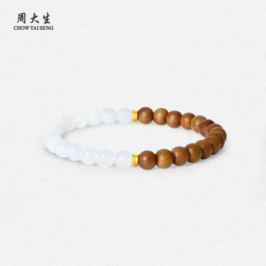 周大生珠宝黄金金镶玉手链和田碧玉白玉手串手饰生日礼物送女朋友 商品图5