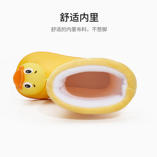 泰兰尼斯小童段舒适防滑儿童雨鞋T10X5A7339 商品图3
