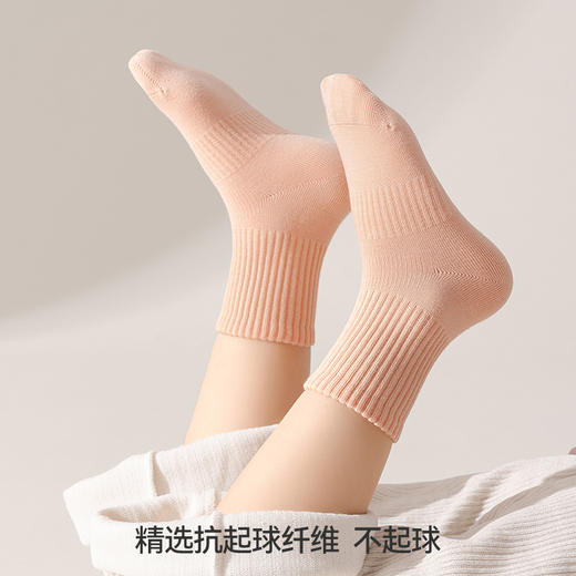 左分之右纯棉春夏款儿童袜子男女幼儿10A抗菌无骨宝宝中筒学生袜 商品图3