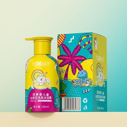 【宝宝洗护新选择🌸】温和无泪配方💧3-12岁儿童专用山茶花洗沐二合一！养发护肤一步到位✨妈妈放心之选💕儿童山茶花洗发沐浴露洗沐二合一温和舒缓呵护专用柔顺洗发水 商品图6