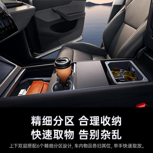倍思 T-Space TT3 储物套装 焕新 Model  专用  星际黑 商品图3