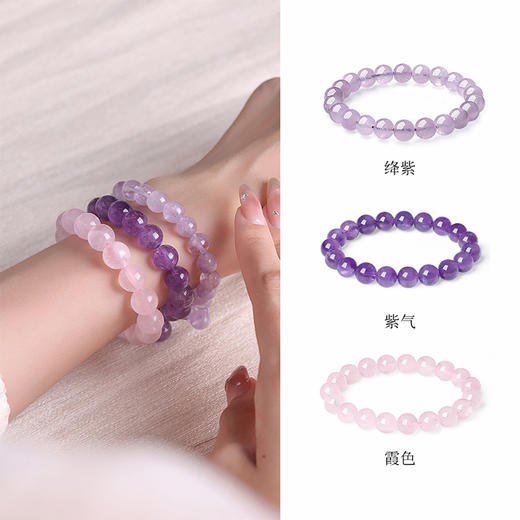 周大生珠宝红玉髓手链鸿福幸运手串情侣手链串珠diy本命年 商品图6