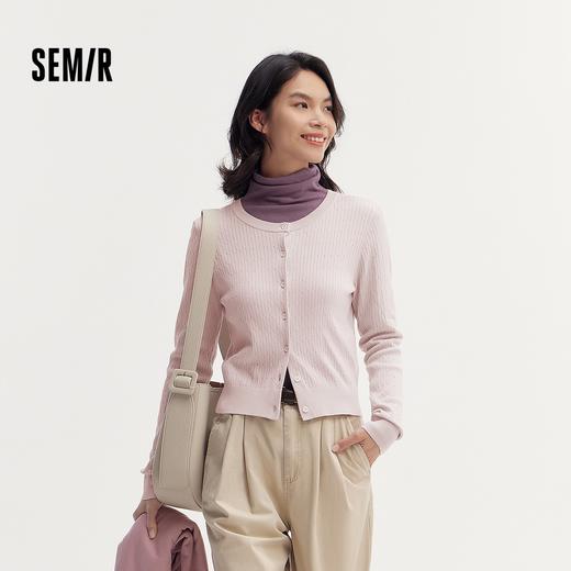 森马针织开衫女短款绞花修身内搭打底休闲秋季简约圆领衣服甜美风 商品图1