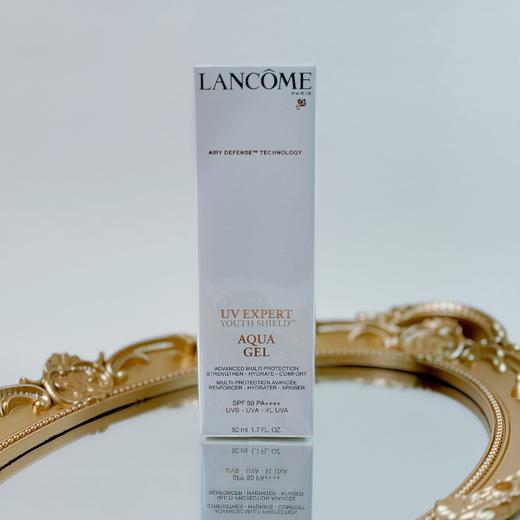 【km专属】兰蔻轻透水漾防晒乳（小白管防晒霜）50ml 商品图1