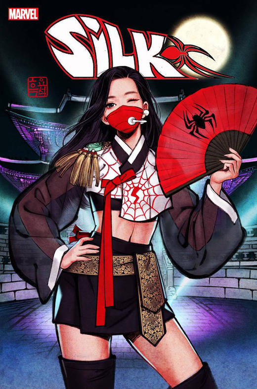 蛛丝 Silk 商品图4