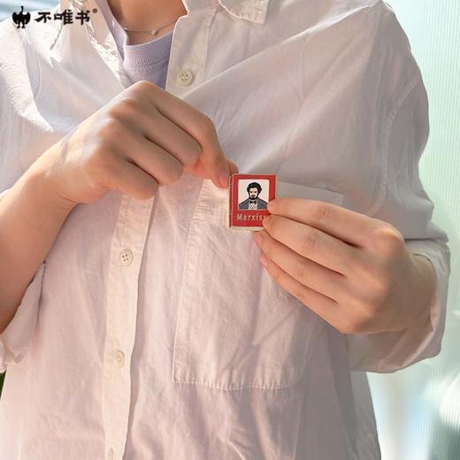 【文创】青年马克思徽章 商品图1