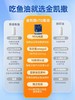 【品牌宁波保税仓官方直发】金凯撒RTG鱼油95%纯度omega3深海鱼油软胶囊ULTRA1200精纯鱼油60粒 商品缩略图1