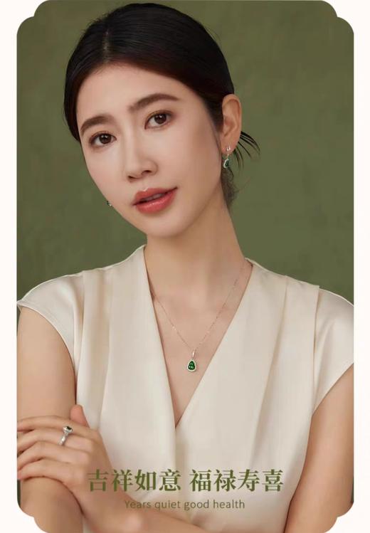 A级帝王绿翡翠S925银小葫芦吉祥平安吊坠项链 商品图4