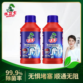 水卫士管道疏通剂500g/瓶